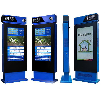 Smart Interactive Bus Stop Display