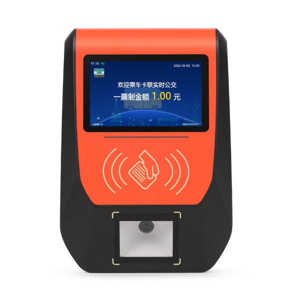 Custom Payment Terminals