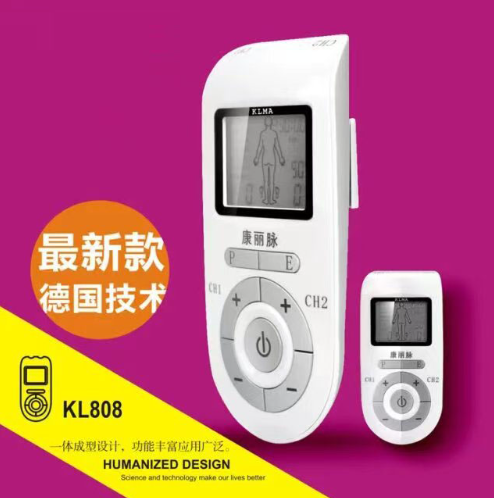 TENS manufacturer China