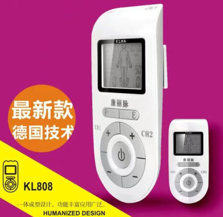 Private Label TENS Machine
