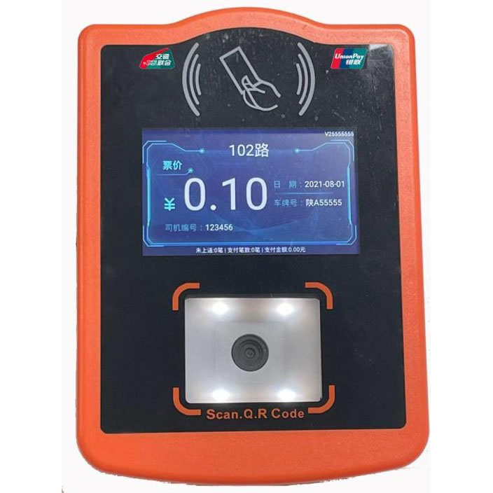 Custom Smart Payment Terminal – NFC, QR & Face for Transit